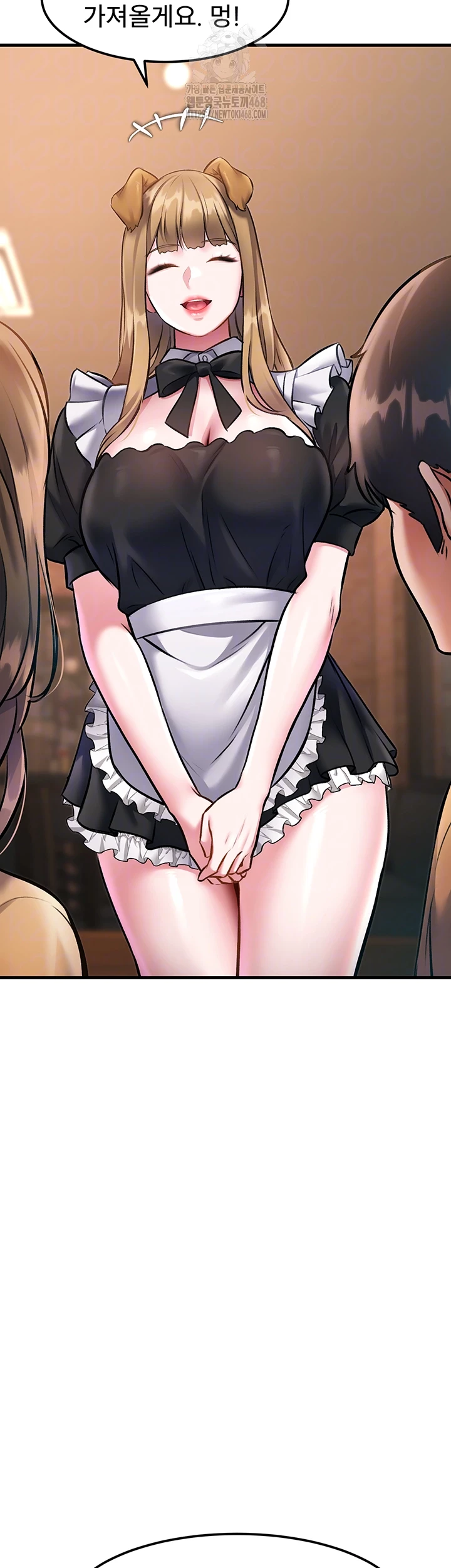 A Theme For Every Building Raw - Chapter 16 Page 11