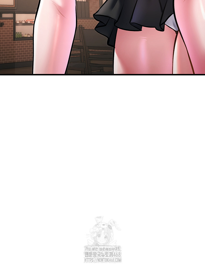 A Theme For Every Building Raw - Chapter 16 Page 25