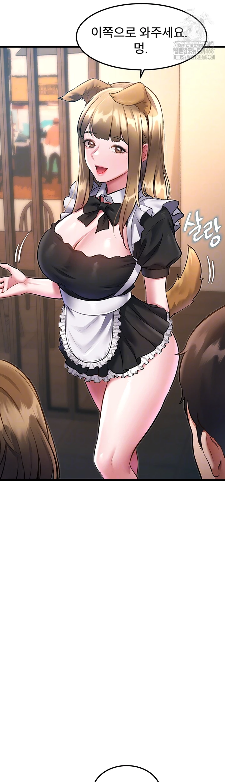 A Theme For Every Building Raw - Chapter 16 Page 8