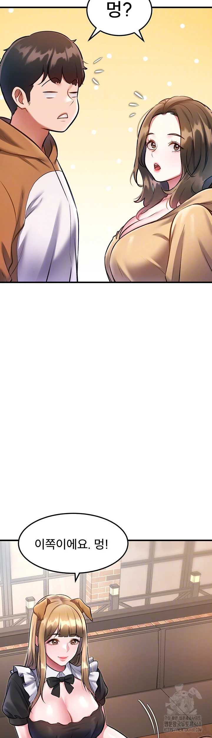 A Theme For Every Building Raw - Chapter 16 Page 9