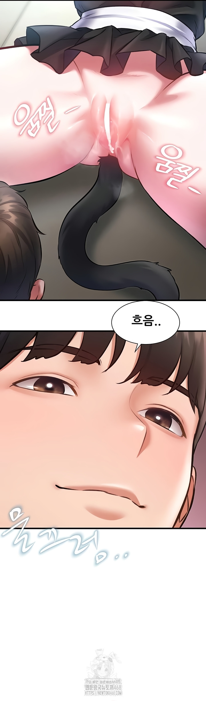 A Theme For Every Building Raw - Chapter 18 Page 46