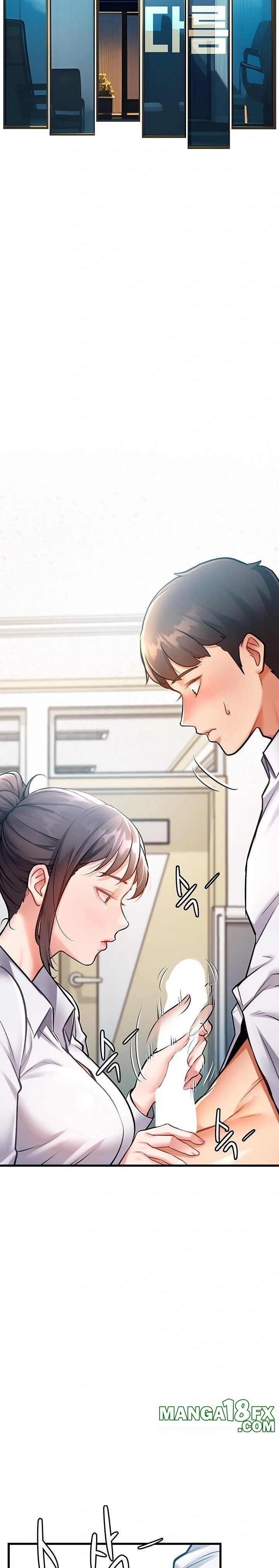 A Theme For Every Building Raw - Chapter 2 Page 11