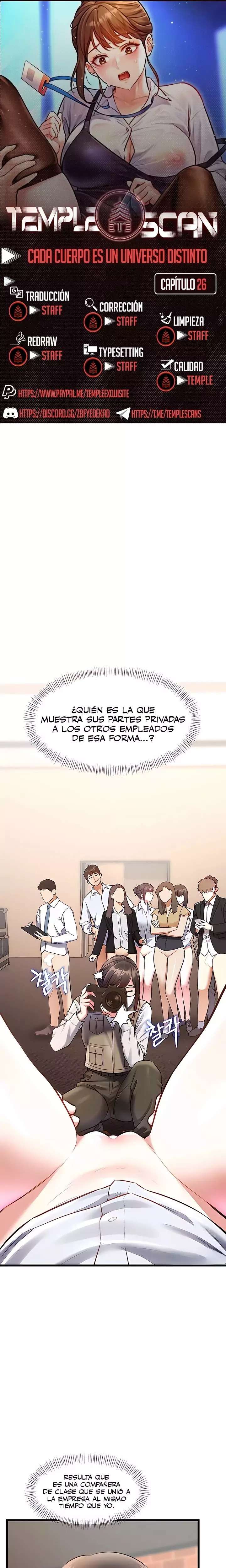 A Theme For Every Building Raw - Chapter 26 Page 1