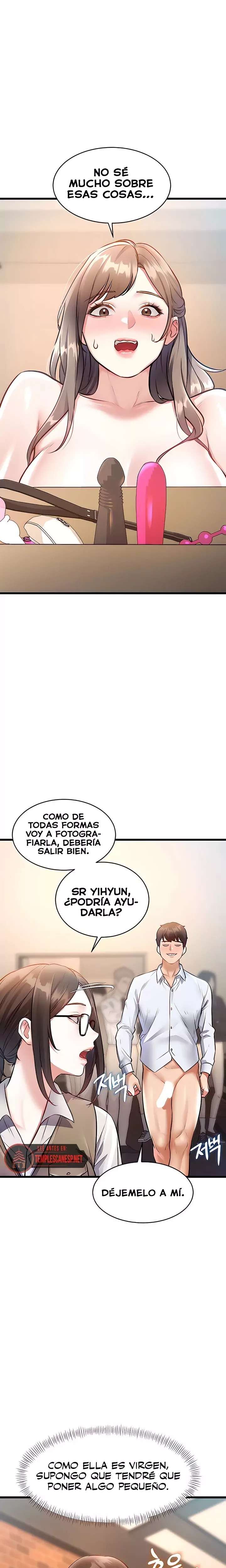 A Theme For Every Building Raw - Chapter 26 Page 16