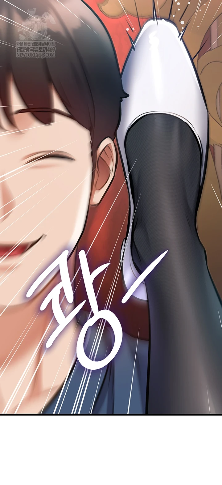 A Theme For Every Building Raw - Chapter 33 Page 49