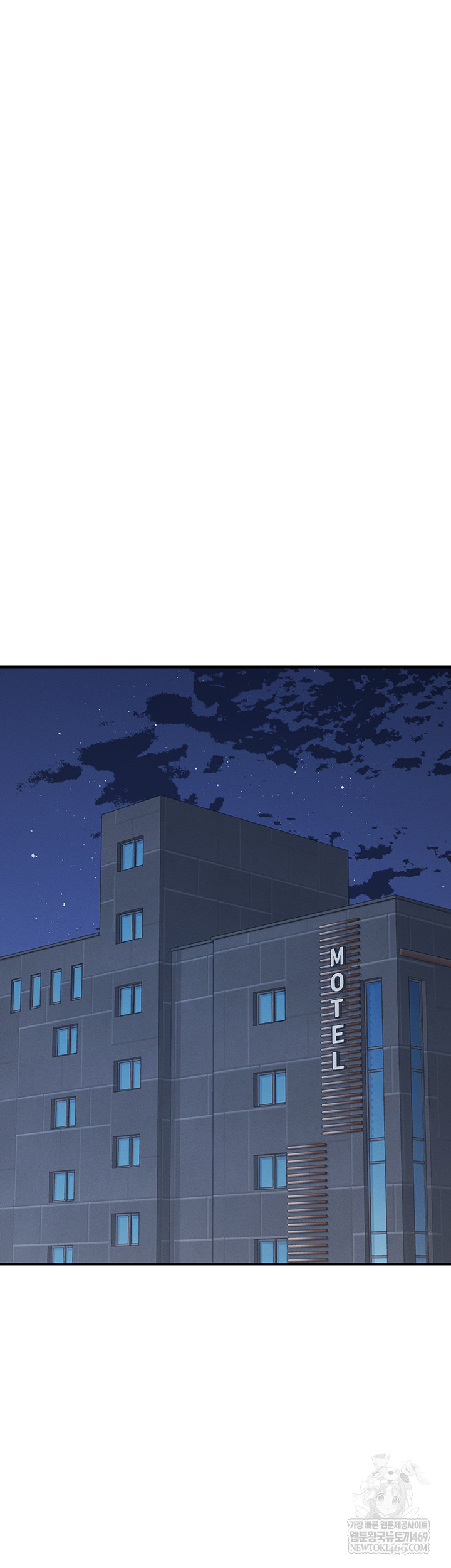 Teacher Yunji Raw - Chapter 22 Page 49