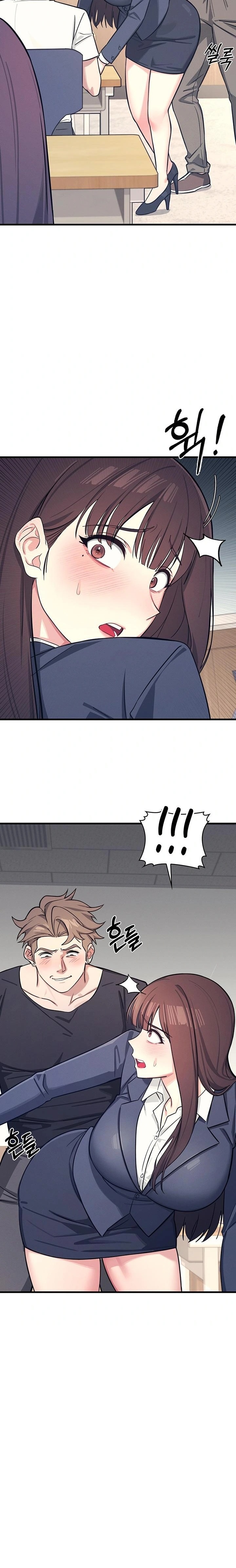 Teacher Yunji Raw - Chapter 3 Page 14