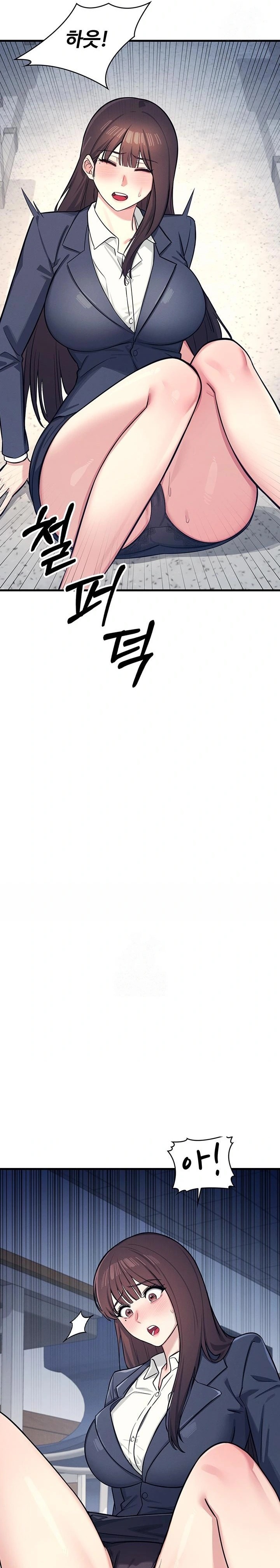 Teacher Yunji Raw - Chapter 3 Page 16