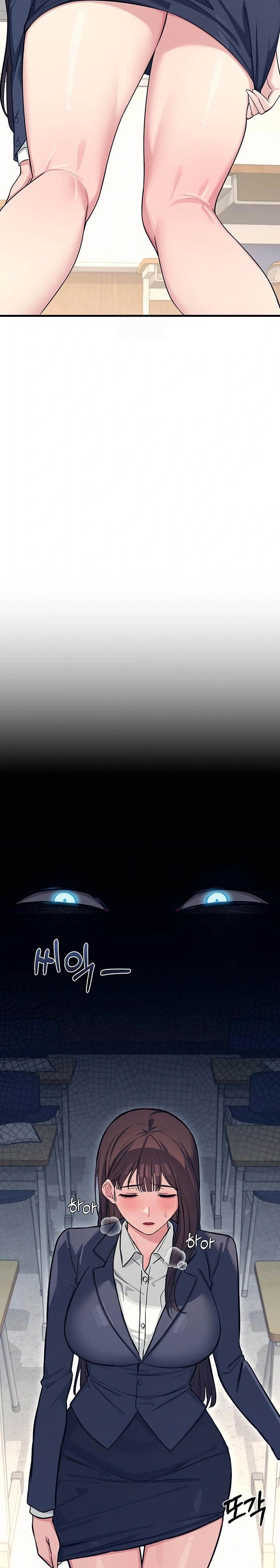 Teacher Yunji Raw - Chapter 3 Page 19