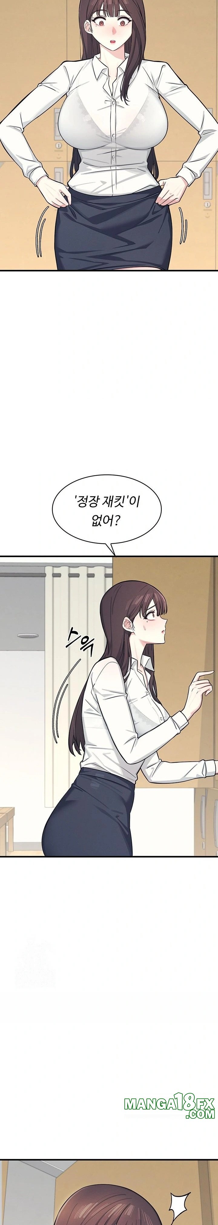 Teacher Yunji Raw - Chapter 3 Page 30