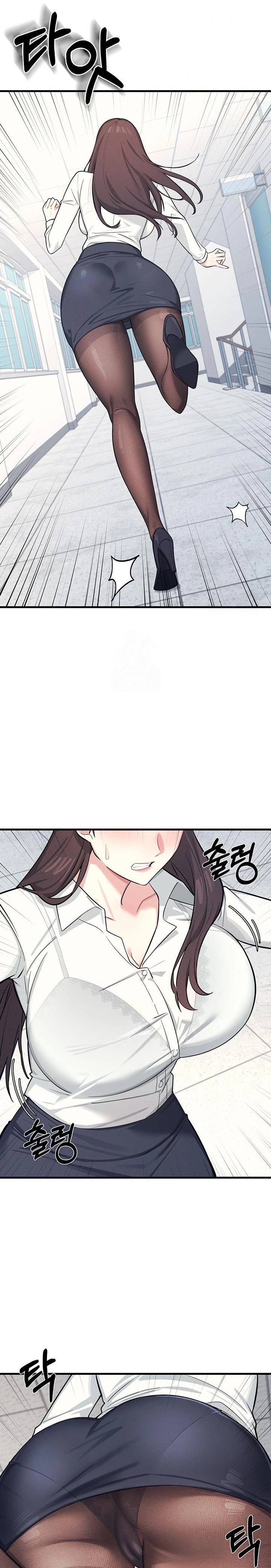 Teacher Yunji Raw - Chapter 3 Page 36