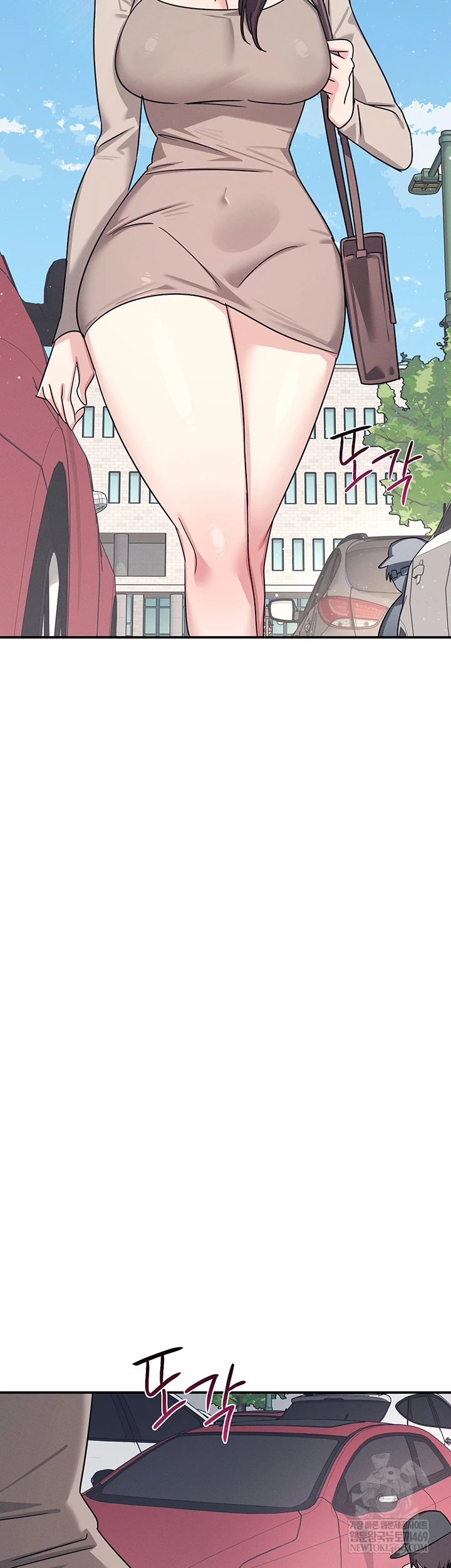 Teacher Yunji Raw - Chapter 39 Page 44