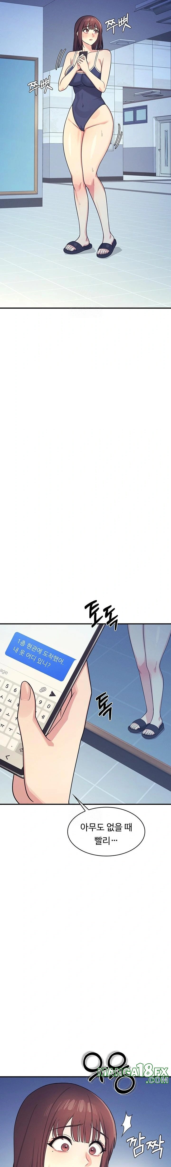 Teacher Yunji Raw - Chapter 7 Page 35