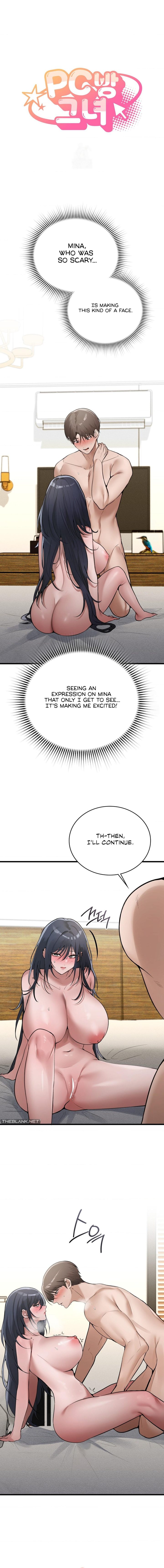 PC Cafe Goddess - Chapter 16 Page 2