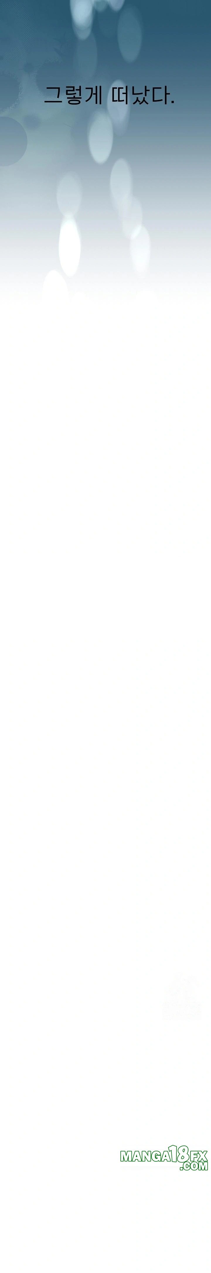 The Foremost Pillar, The Mighty Bird of Strength Raw - Chapter 1 Page 40