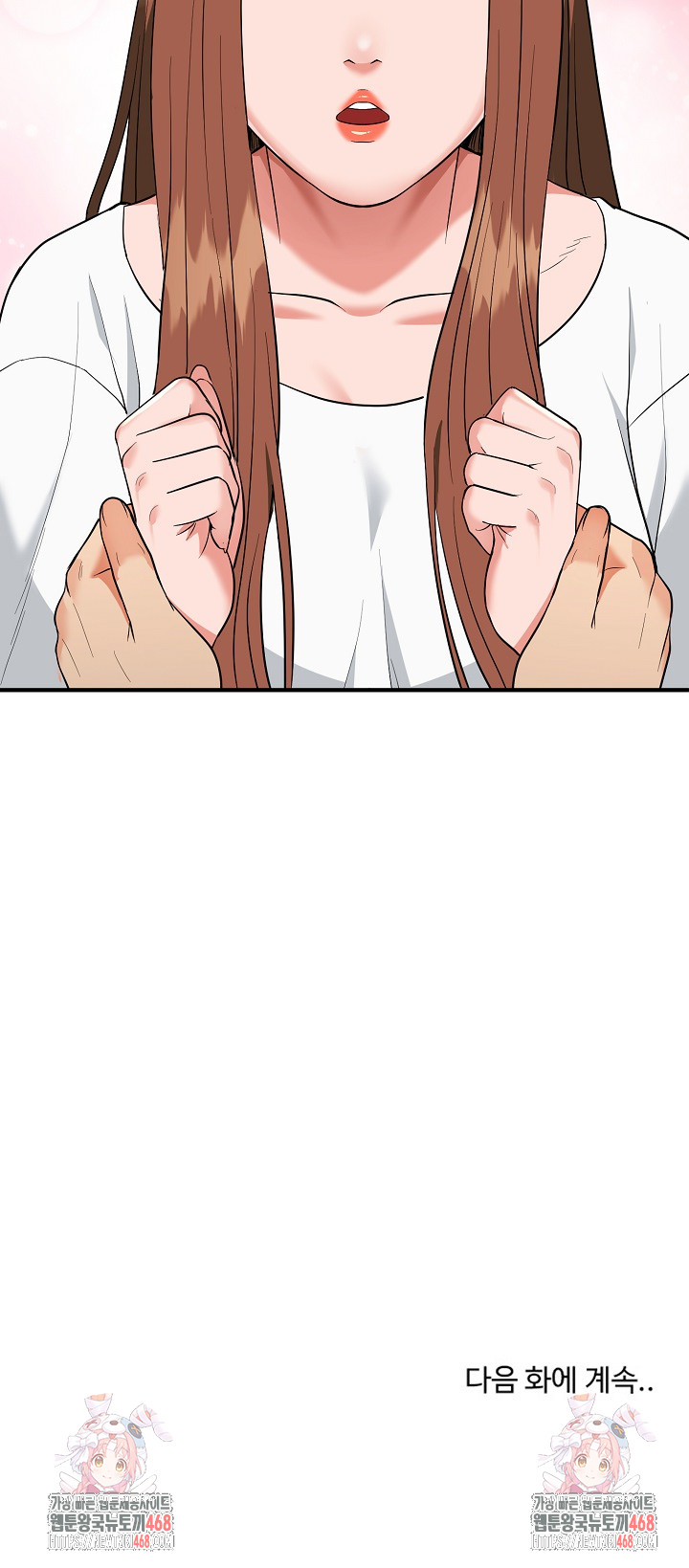 The Foremost Pillar, The Mighty Bird of Strength Raw - Chapter 18 Page 28