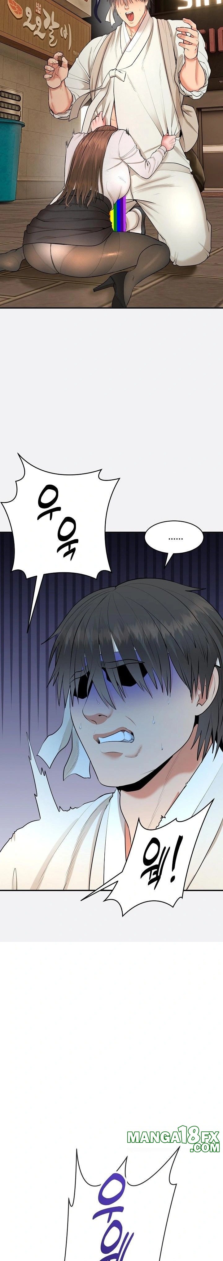 The Foremost Pillar, The Mighty Bird of Strength Raw - Chapter 2 Page 10