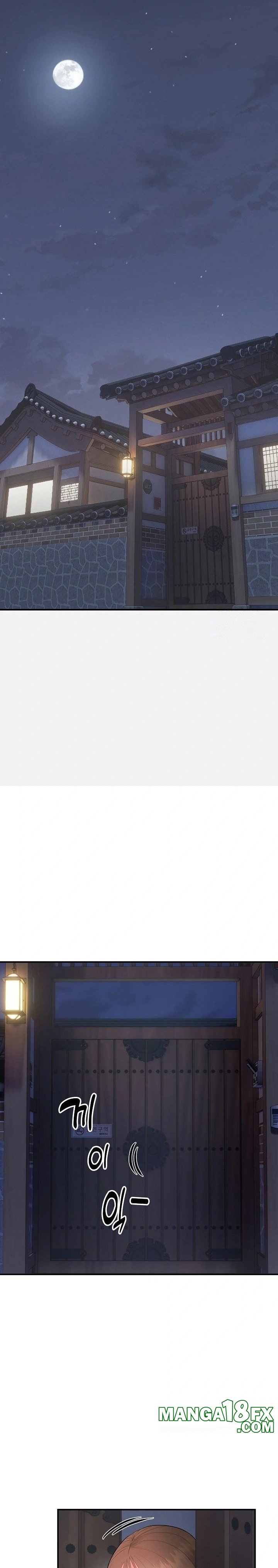 The Foremost Pillar, The Mighty Bird of Strength Raw - Chapter 2 Page 25