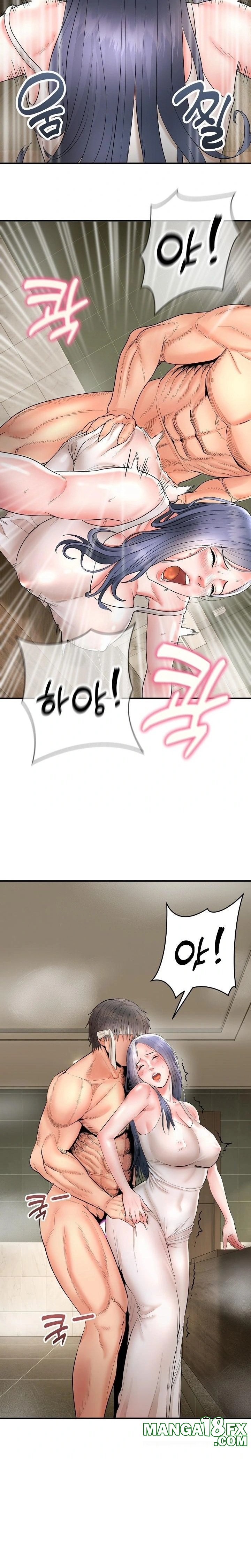 The Foremost Pillar, The Mighty Bird of Strength Raw - Chapter 3 Page 16