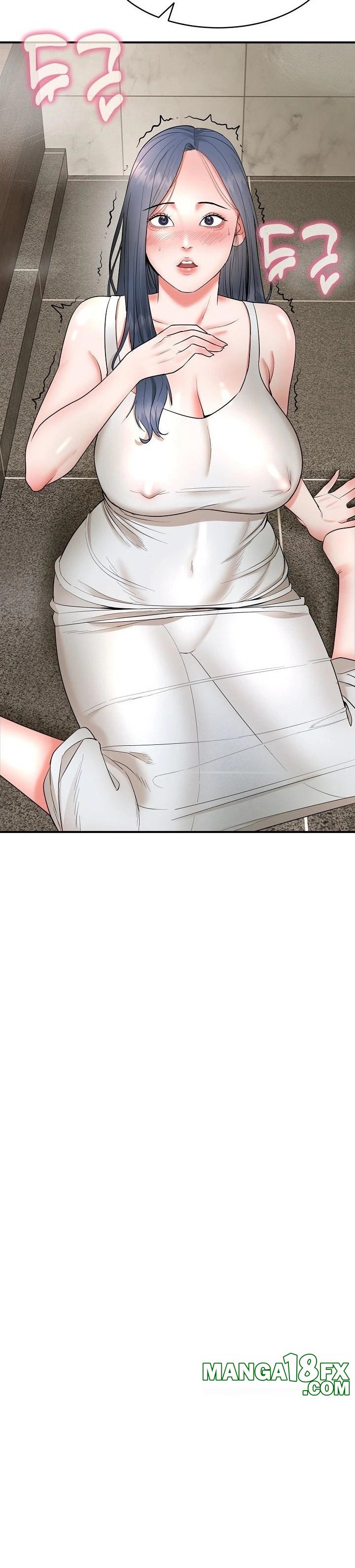 The Foremost Pillar, The Mighty Bird of Strength Raw - Chapter 3 Page 2