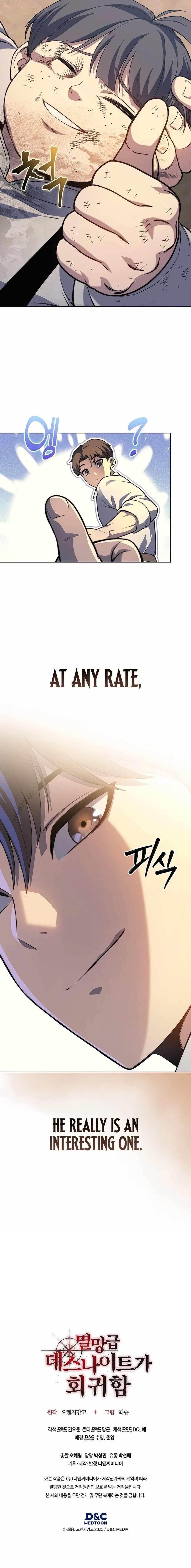 Return of the Apocalypse-Class Death Knight - Chapter 16 Page 19