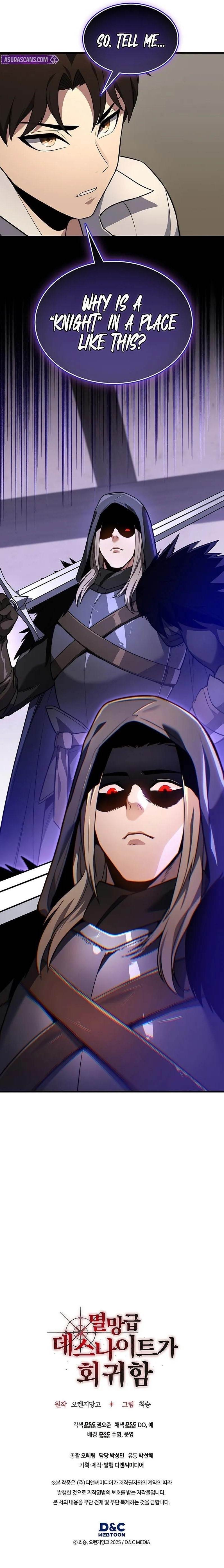 Return of the Apocalypse-Class Death Knight - Chapter 3 Page 11