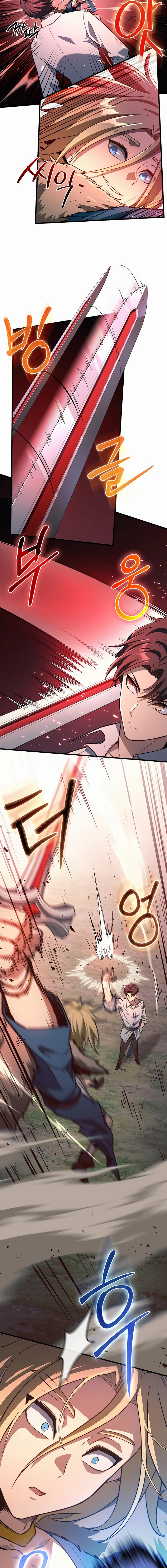 Return of the Apocalypse-Class Death Knight - Chapter 33 Page 10