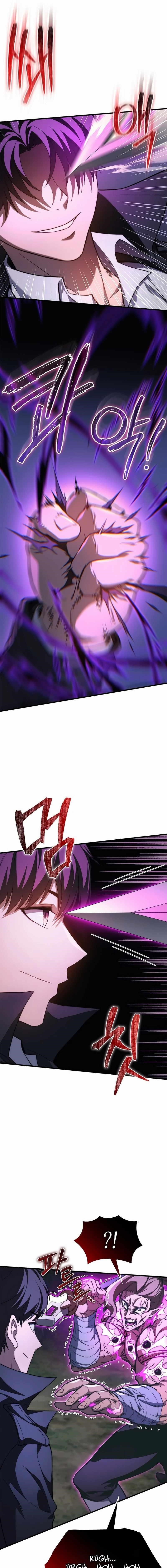 Return of the Apocalypse-Class Death Knight - Chapter 39 Page 12