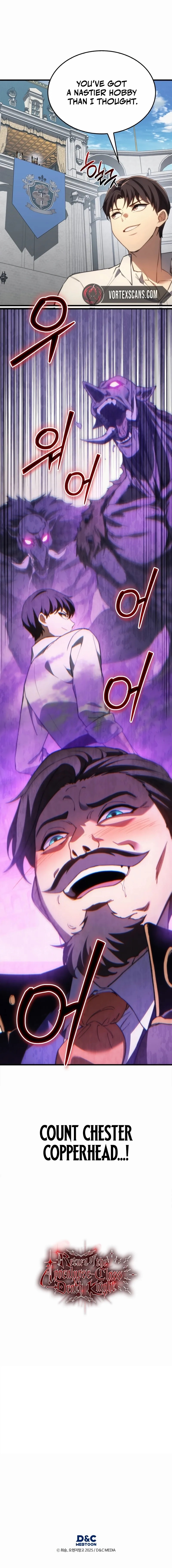 Return of the Apocalypse-Class Death Knight - Chapter 44 Page 17