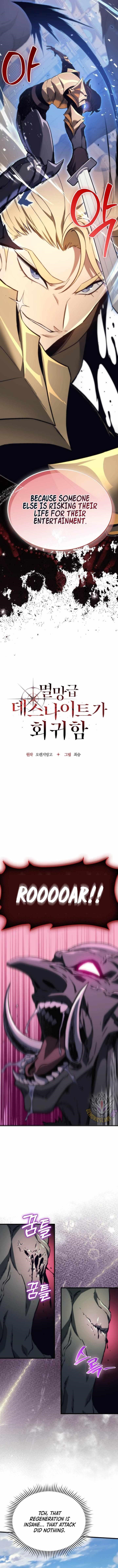 Return of the Apocalypse-Class Death Knight - Chapter 45 Page 4