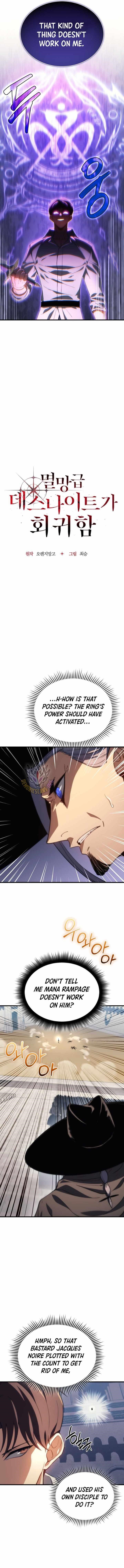 Return of the Apocalypse-Class Death Knight - Chapter 50 Page 5