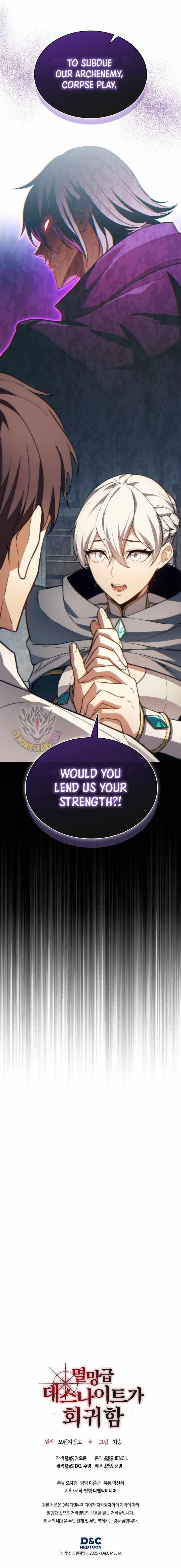 Return of the Apocalypse-Class Death Knight - Chapter 53 Page 12