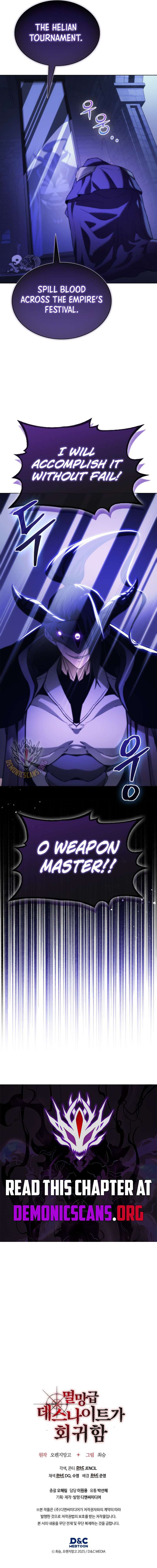 Return of the Apocalypse-Class Death Knight - Chapter 66 Page 15