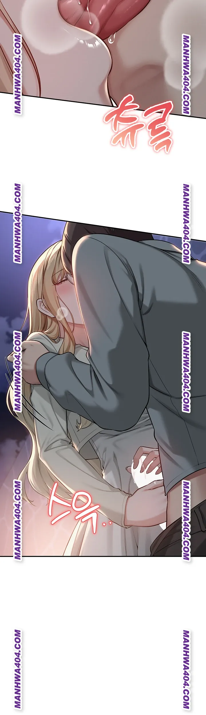 My Lewd College Friends Raw - Chapter 12 Page 15