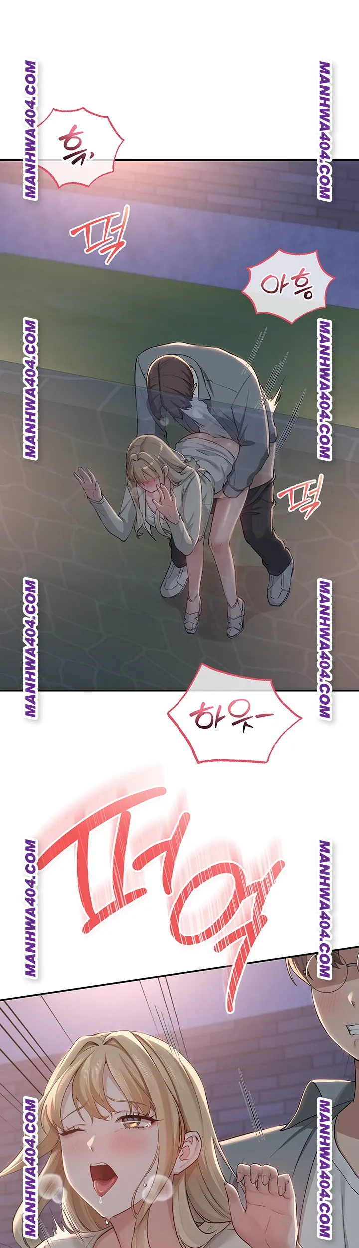 My Lewd College Friends Raw - Chapter 12 Page 45