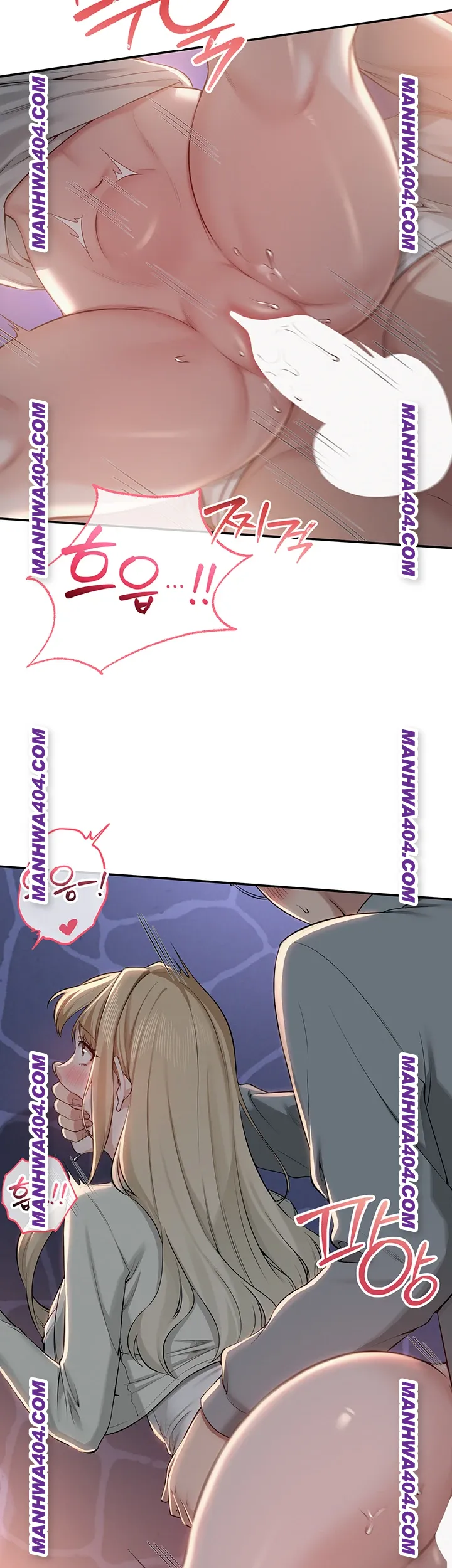 My Lewd College Friends Raw - Chapter 12 Page 50