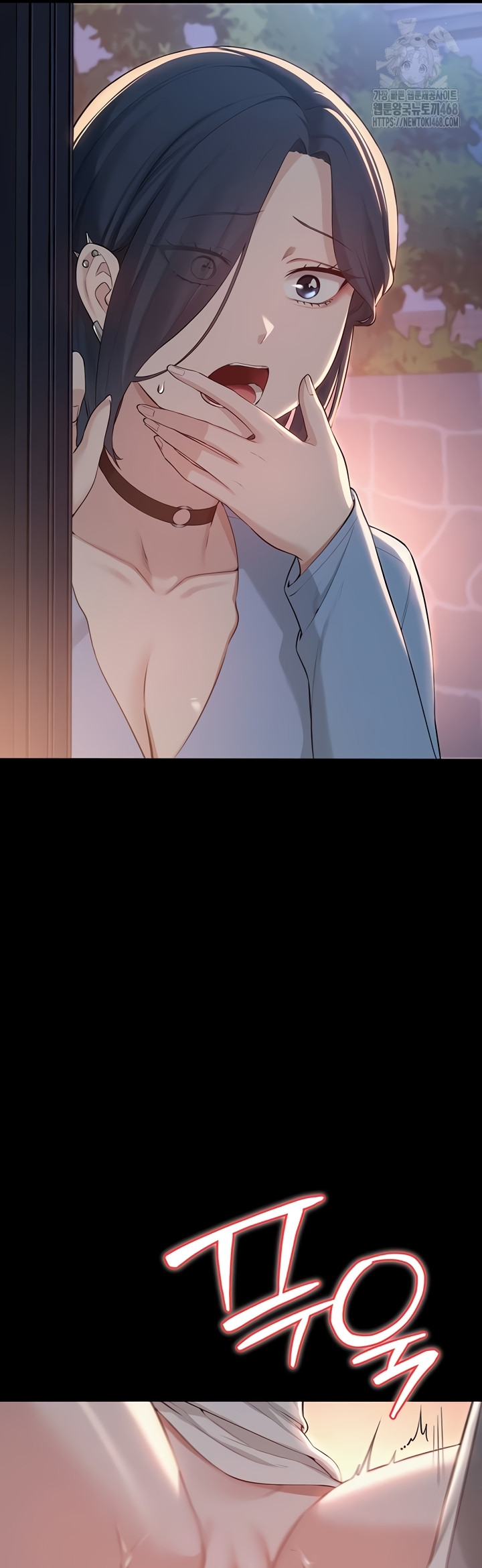 My Lewd College Friends Raw - Chapter 13 Page 49