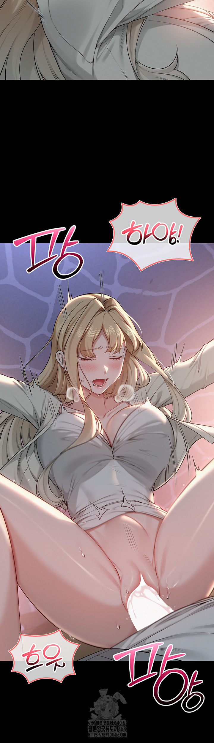 My Lewd College Friends Raw - Chapter 14 Page 2