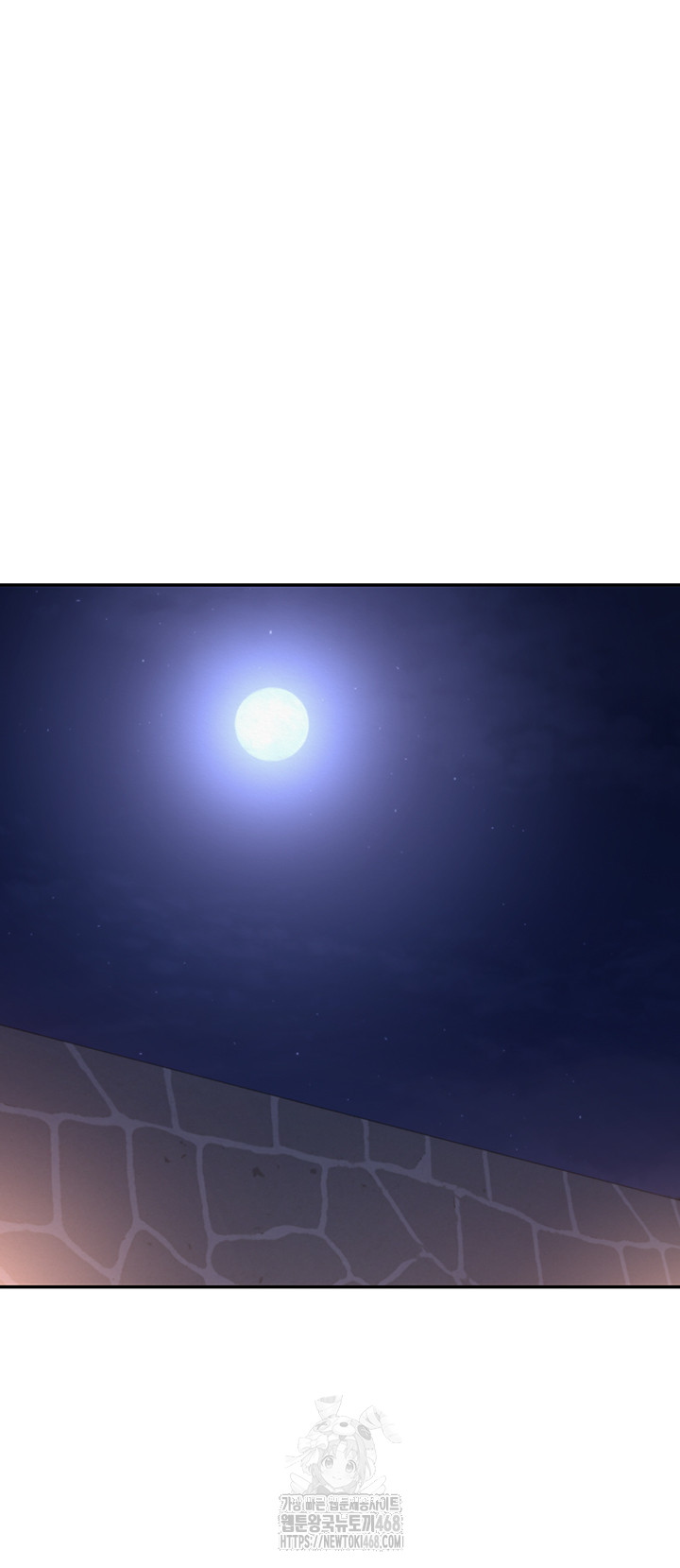 My Lewd College Friends Raw - Chapter 14 Page 23