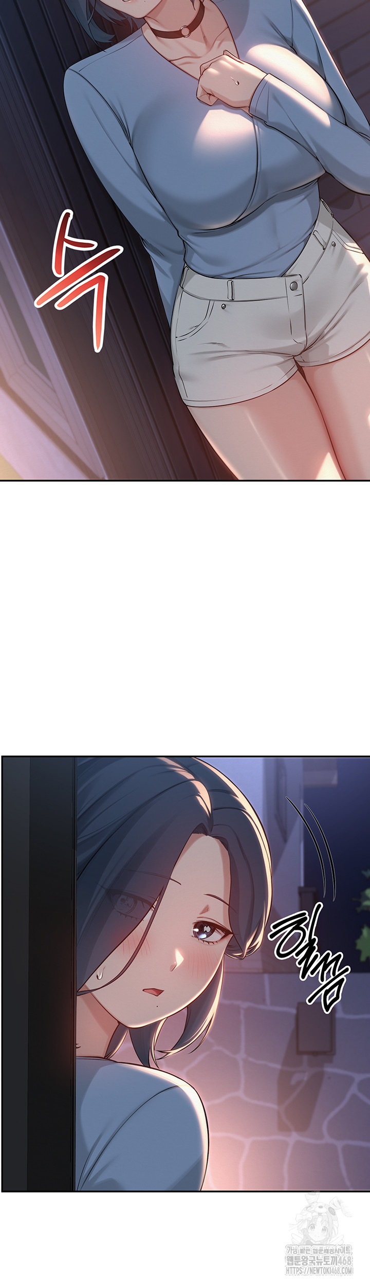 My Lewd College Friends Raw - Chapter 14 Page 5