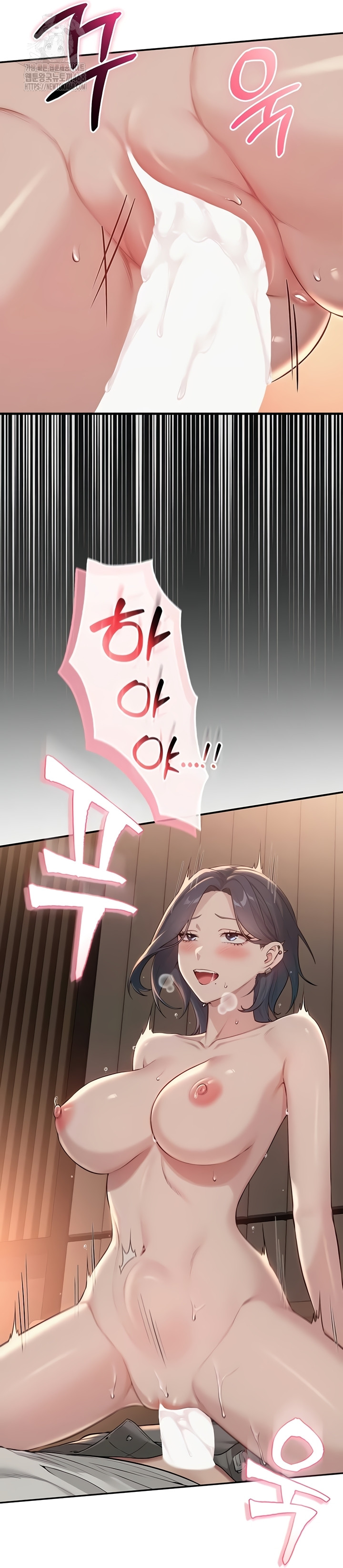 My Lewd College Friends Raw - Chapter 18 Page 2