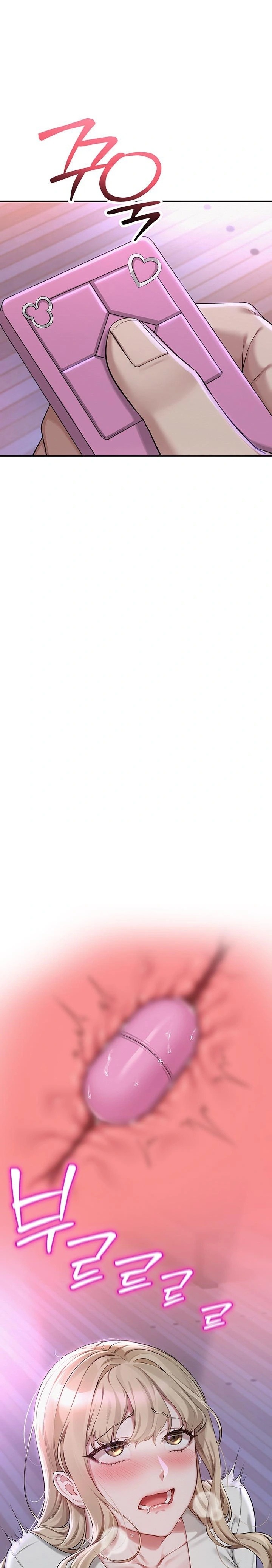 My Lewd College Friends Raw - Chapter 2 Page 1