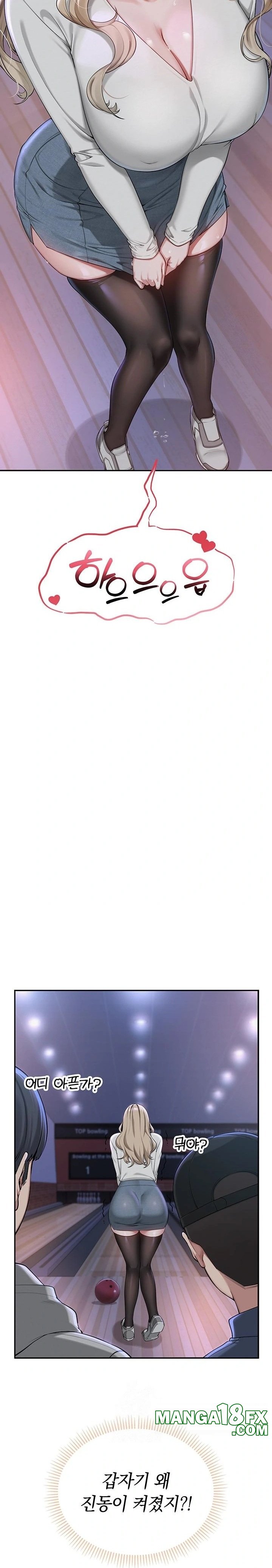 My Lewd College Friends Raw - Chapter 2 Page 2