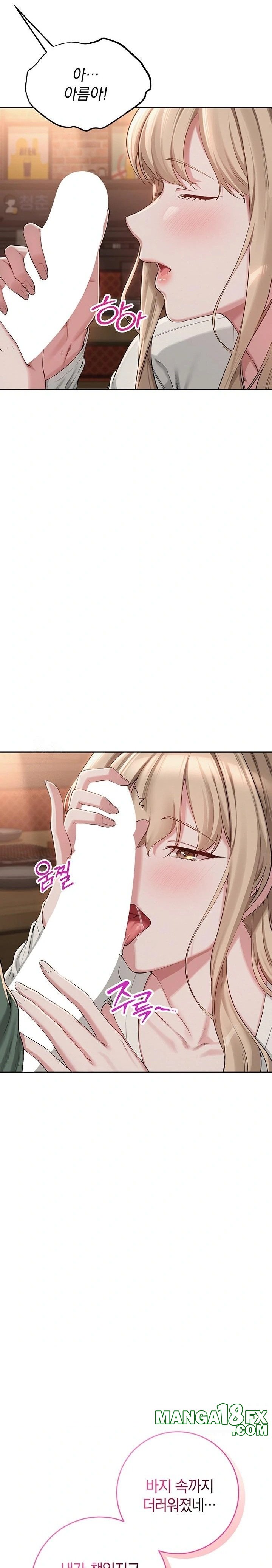 My Lewd College Friends Raw - Chapter 2 Page 31