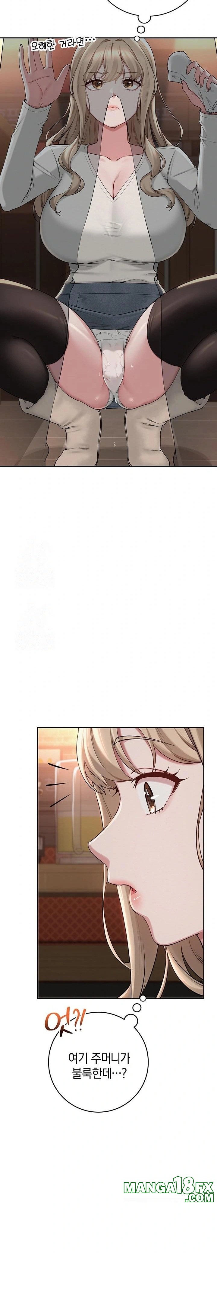 My Lewd College Friends Raw - Chapter 2 Page 34