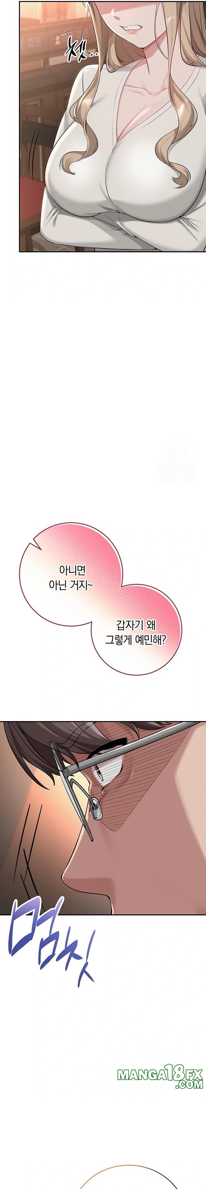 My Lewd College Friends Raw - Chapter 2 Page 42