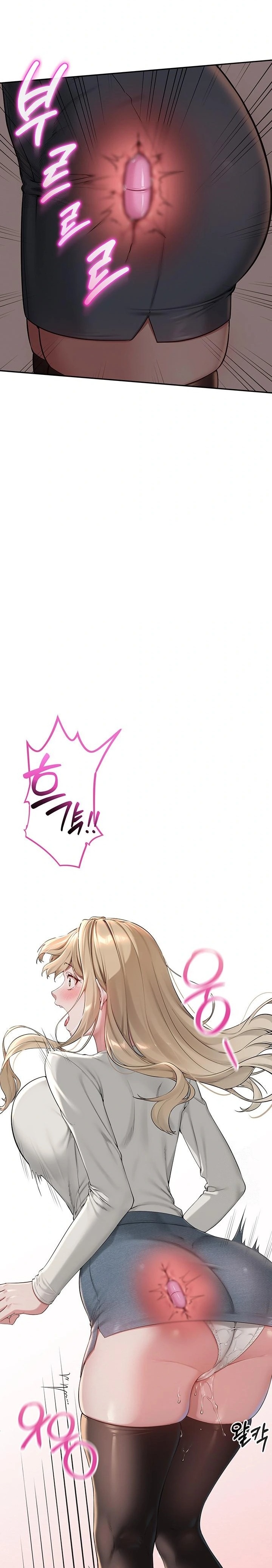 My Lewd College Friends Raw - Chapter 2 Page 45