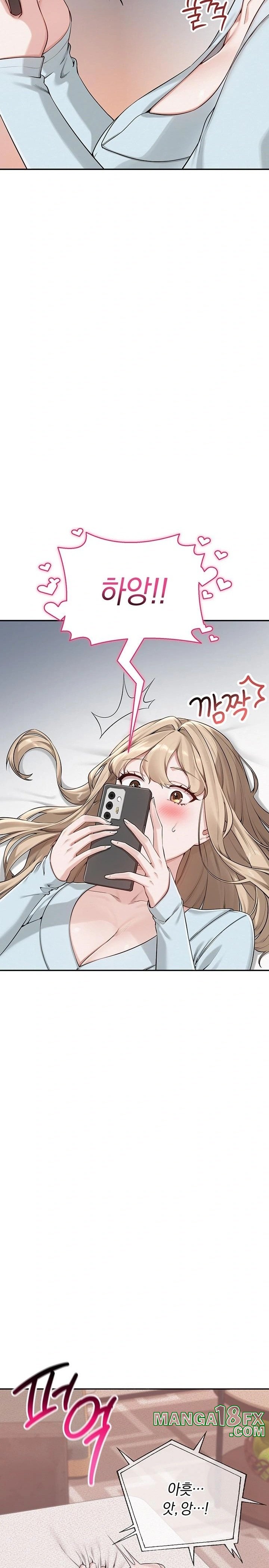 My Lewd College Friends Raw - Chapter 3 Page 11