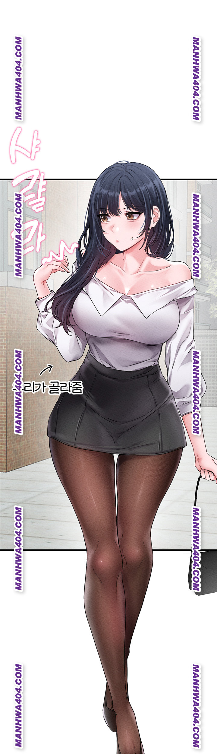 The Reincarnated Man Raw - Chapter 17 Page 36