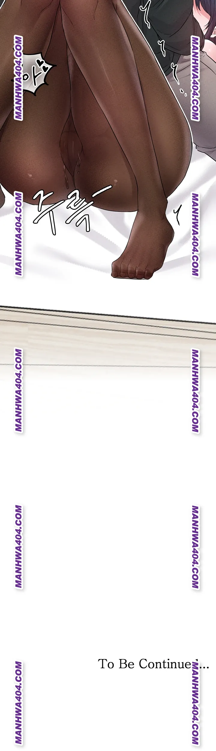 The Reincarnated Man Raw - Chapter 18 Page 48